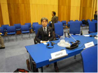 Photo: The 19th United Nations Commission on Crime Prevention and Criminal Justice(Commission)